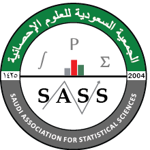 الرئيسية